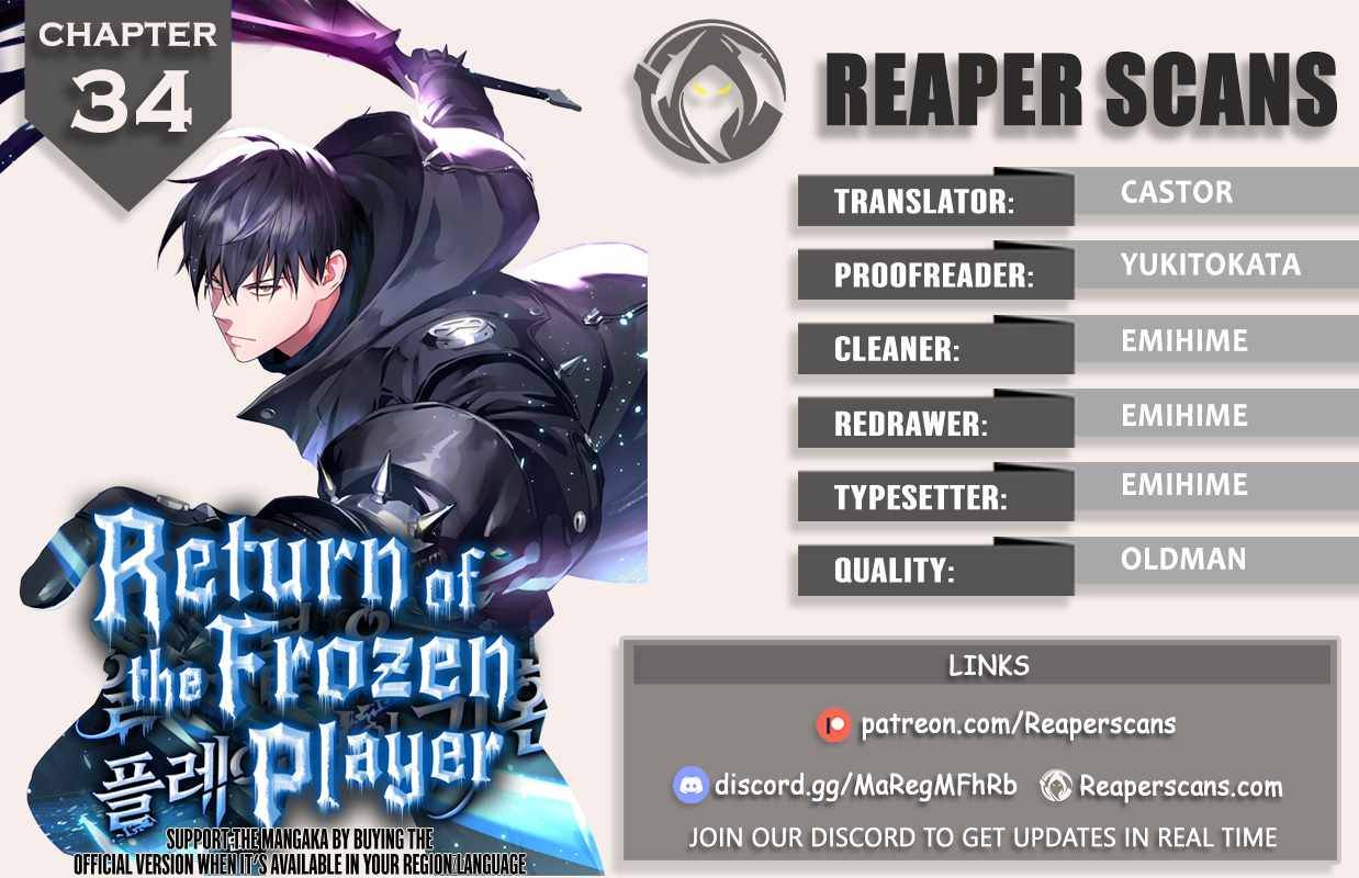 The Frozen Player Returns, Chapter 34 image 01